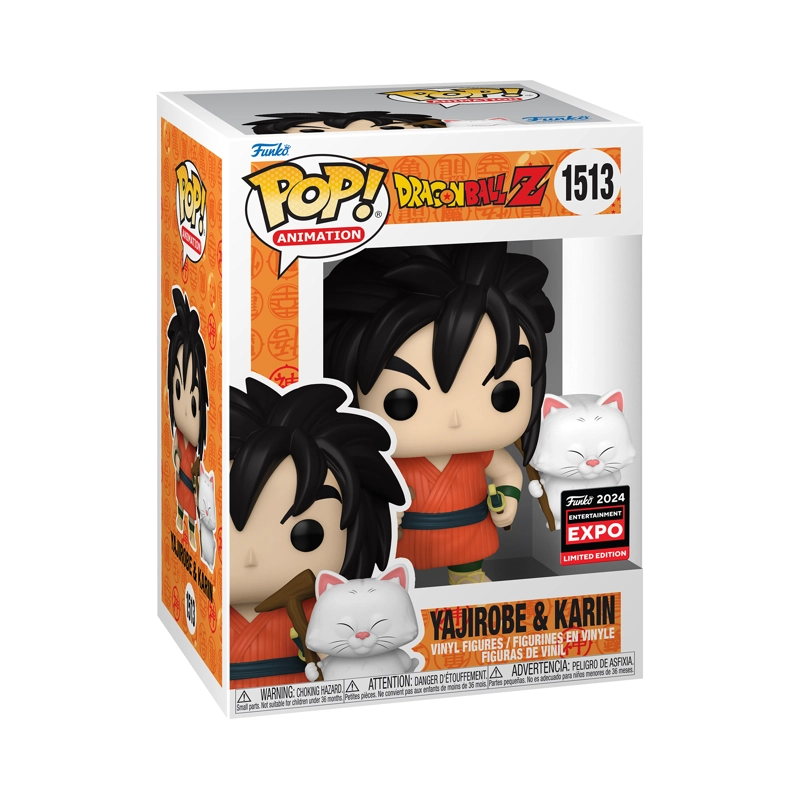 FUNKO POP! JAHIROBE & KARIN DRAGON BALL Z #1513 - 2