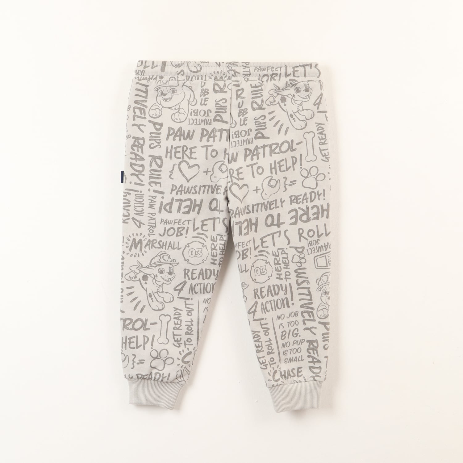 PANTALON DE BUZO NIÑO RUBBLE Y MARSHALL BEIGE PAW PATROL - 3