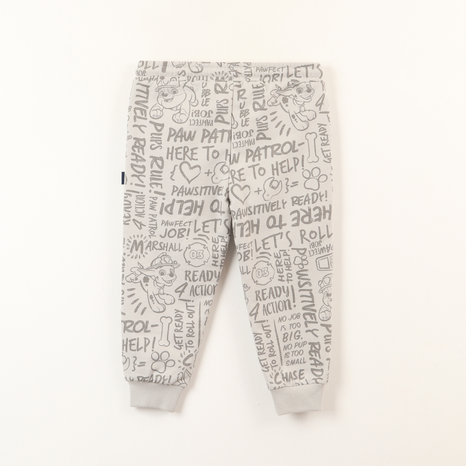 PANTALON DE BUZO NIÑO RUBBLE Y MARSHALL BEIGE PAW PATROL - 3