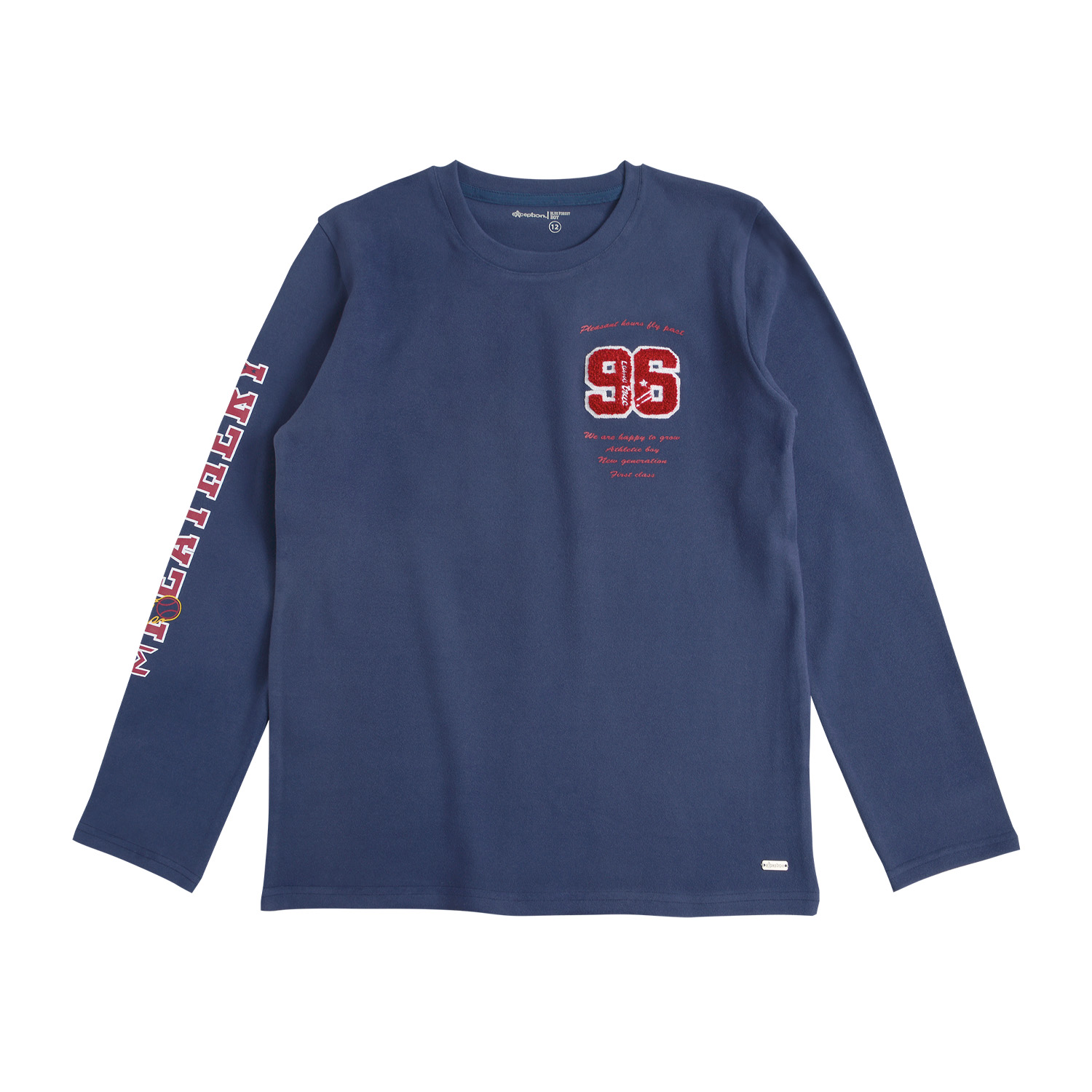 POLERA MANGA AFRANELADA LARGA NIÑO - 1