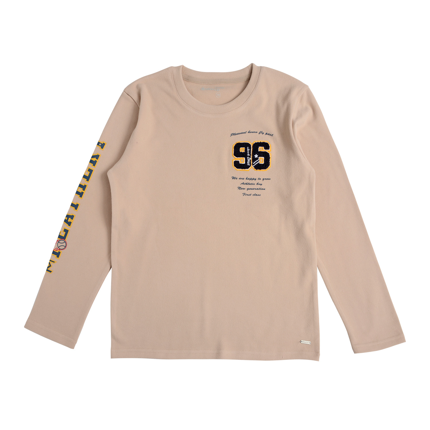 POLERA MANGA AFRANELADA LARGA NIÑO - 1