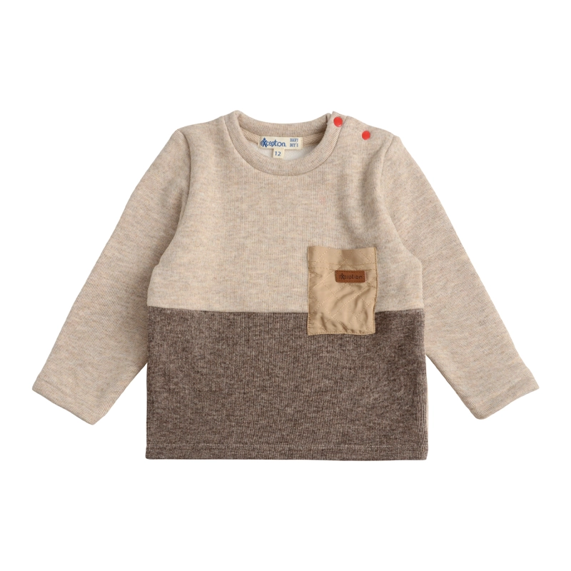 POLERA MANGA LARGA INTERIOR FRISADO BEBE  NIÑO CON BOLSILLO - 1
