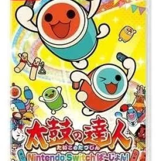 TAIKO NO TATSUJIN - JUEGO FÍSICO SWITCH - 1