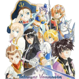 NINTENDO TALES OF VESPERIA DEFINITIVE EDITION - JUEGO NINTENDO SWITCH