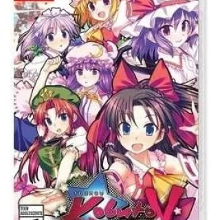 NINTENDO TOUHOU KOBUTO V: BURST BATTLE - JUEGO FÍSICO SWITCH