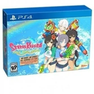 SONY SENRAN KAGURA PEACH BEACH SPLASH - JUEGO FÍSICO PS4