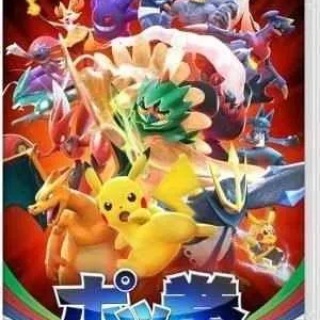 NINTENDO POKKÉN TOURNAMENT DX - JUEGO FÍSICO SWITCH