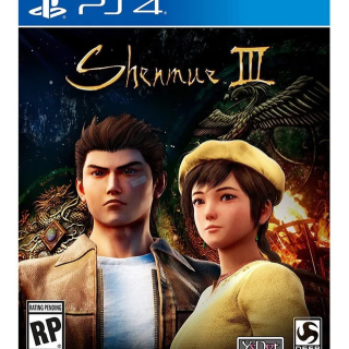 SHENMUE 3 PS4 - 1