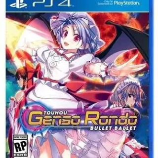 SONY TOUHOU GENSO RONDO BULLET BALLET STARDARD EDITION - PS4