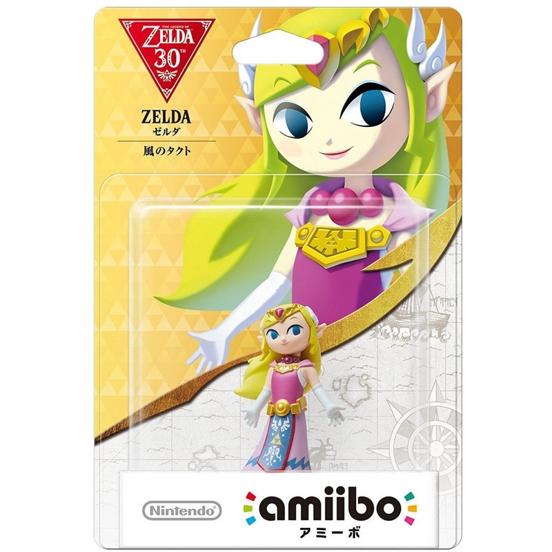 AMIIBO ZELDA - COLECCION THE WIND WAKER - SNIPER - 1