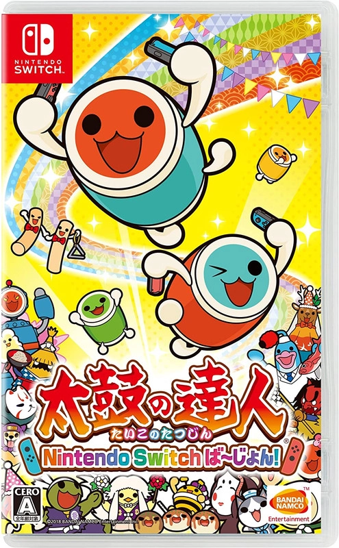 NINTENDO TAIKO NO TATSUJIN  ENGLISH (JAPAN) - SWITCH - SNIPER