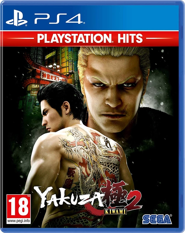 SONY YAKUZA KIWAMI 2 - PS4 - SNIPER