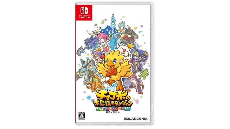 CHOCOBOS DUNGEON IMPORT - SWITCH - SNIPER - 1