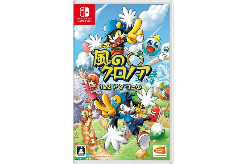 NINTENDO KLONOA PHANTASY REVERIE SERIES EU VERSION - SWITCH - SNIPER