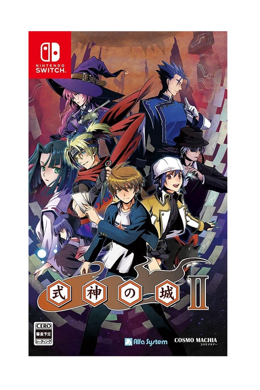 NINTENDO JUEGO NINTENDO SWITCH CASTLE OF SHIKIGAMI 2 FÍSICO SNIPER