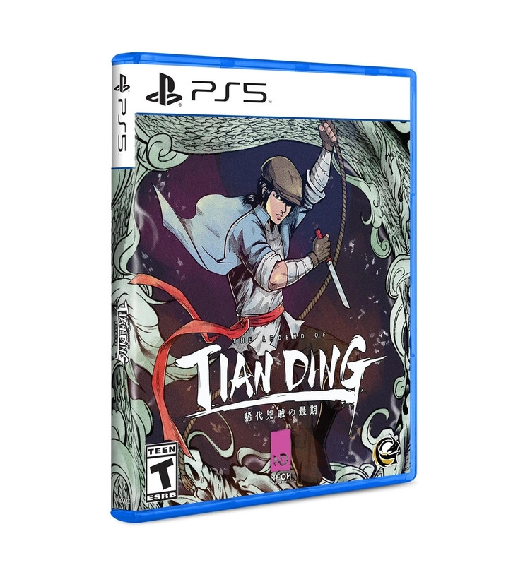 JUEGO PS5 SONY THE LEGEND OF TIANDING FÍSICO SNIPER - 1