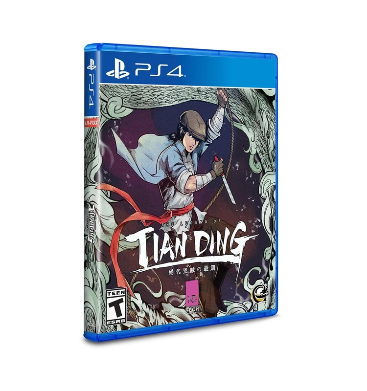SONY JUEGO PS4 SONY THE LEGEND OF TIANDING FÍSICO SNIPER