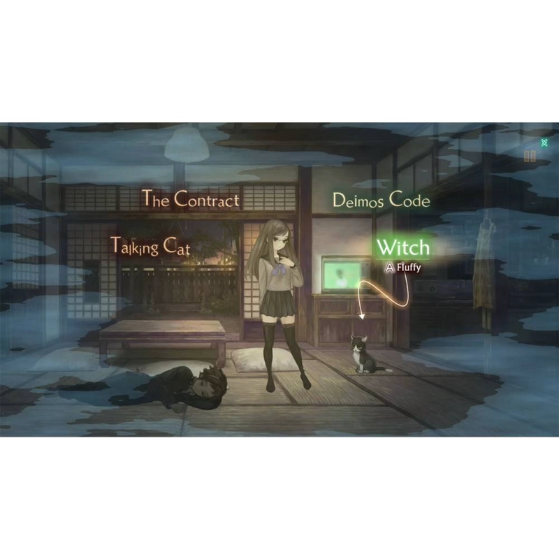 13 SENTINELS: AEGIS RIM - SWITCH - SNIPER - 2
