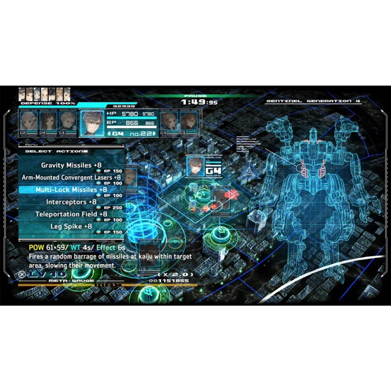 13 SENTINELS: AEGIS RIM - SWITCH - SNIPER - 4