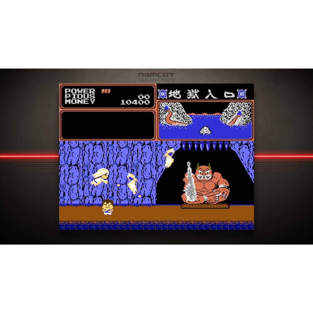 NAMCOT COLLECTION - SWITCH - SNIPER - 5