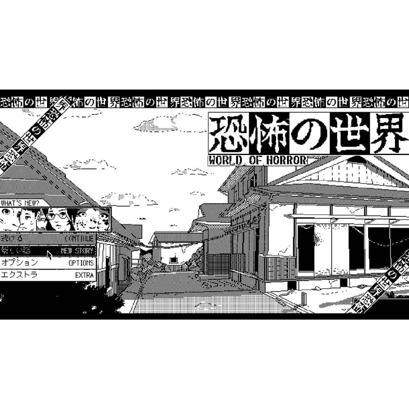 WORLD OF HORROR - SWITCH FISICO - SNIPER - 2