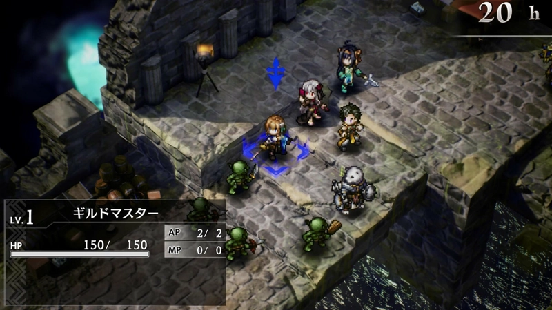 GOBLIN SLAYER - ANOTHER ADVENTURER NINTENDO SWITCH SNIPER - 3