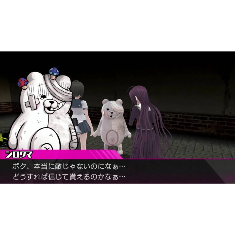 DANGANRONPA ANOTHER EPISODE ULTRA DESPAIR GIRLS - PS4 - 7