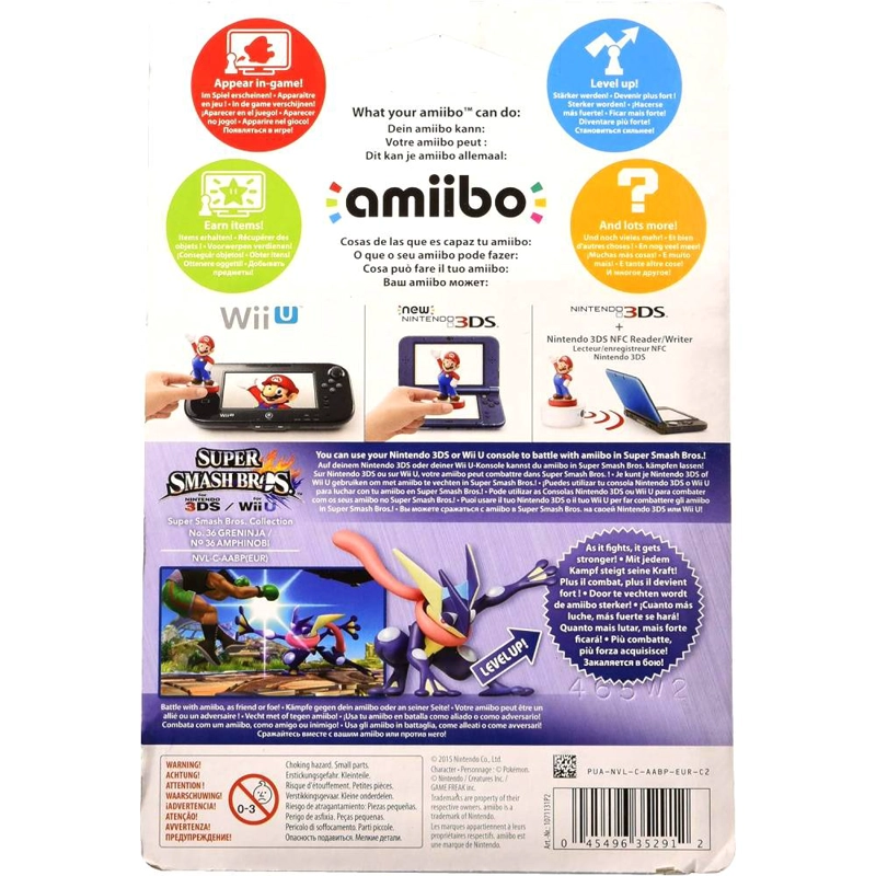 FIGURA NINTENDO AMIIBO GRENINJA - SUPER SMASH BROS - SNIPER - 2