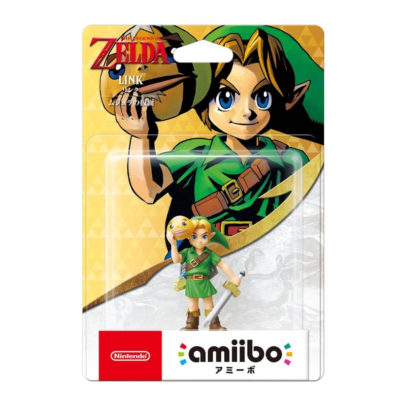 AMIIBO LINK MAJORA'S MASK - ZELDA -  SNIPER - 1