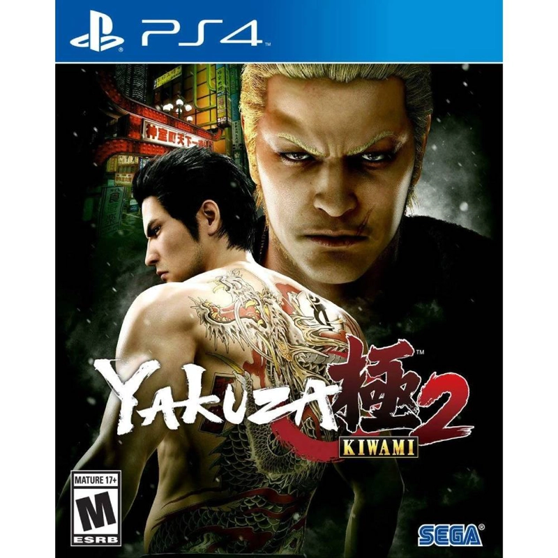 SONY YAKUZA KIWAMI 2 - PS4 - SNIPER