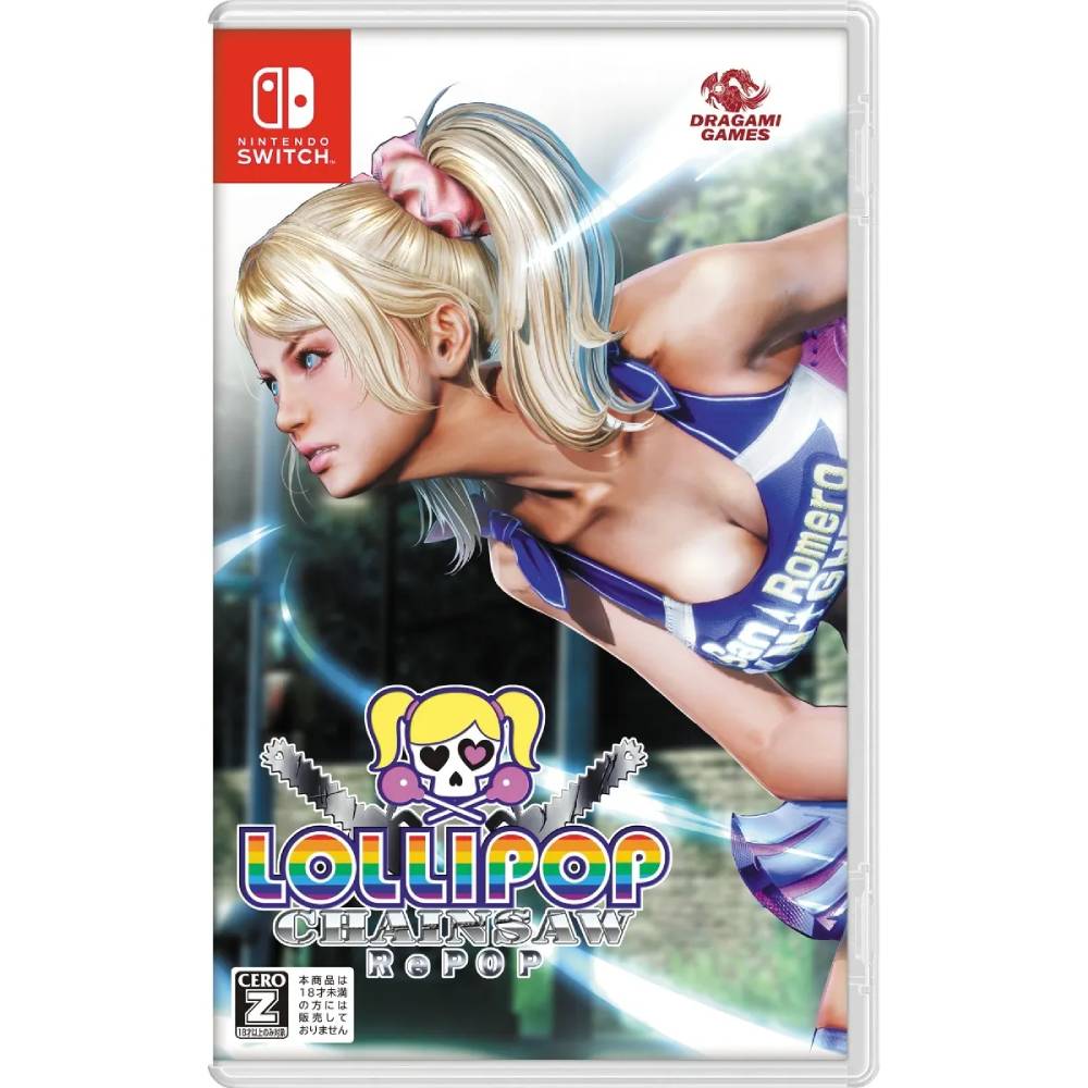 LOLLIPOP CHAINSAW REPOP REMASTER NINTENDO SWITCH SNIPER - 1
