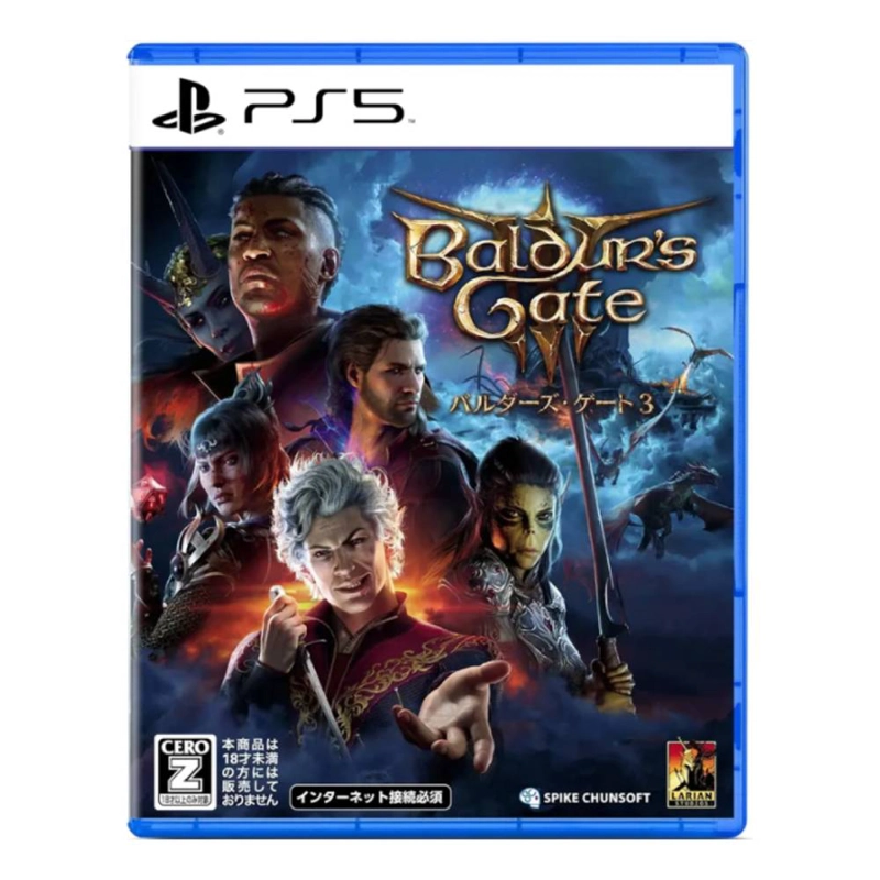 BALDUR'S GATE 3 PLAYSTATION 5 SNIPER PS5 FISICO - 1