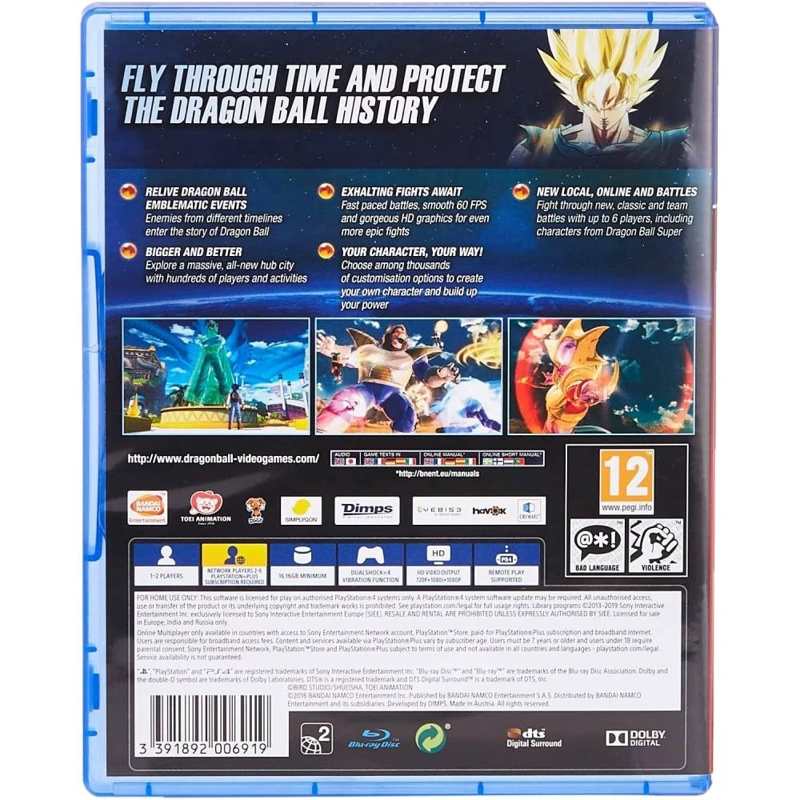 DRAGON BALL: XENOVERSE 2 (PLAYSTATION HITS) - PS4 - EU - 2