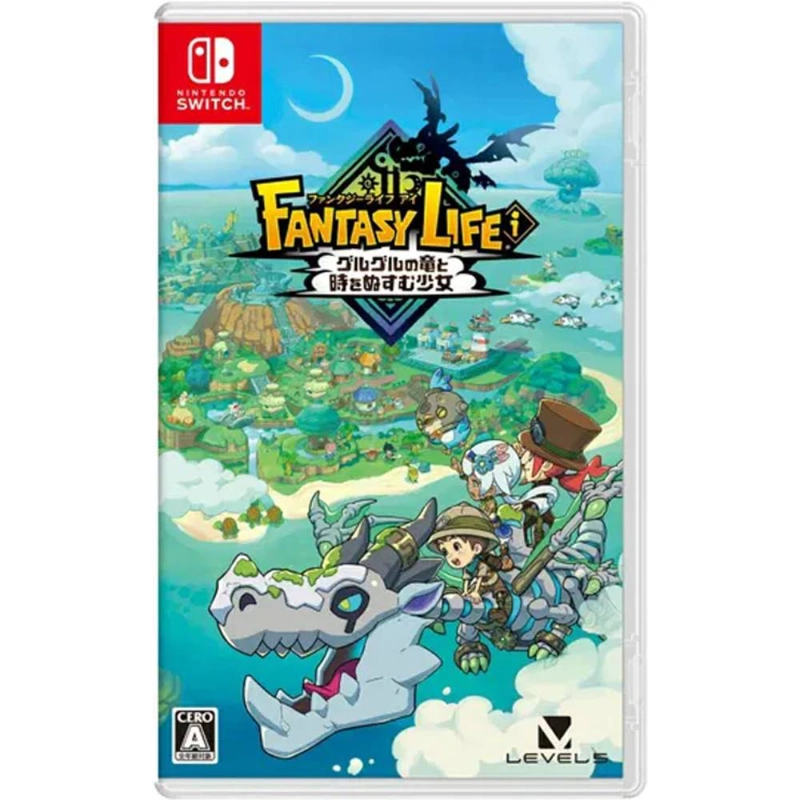 FANTASY LIFE : THE GIRL WHO STEALS TIME NINTENDO SWITCH - 3