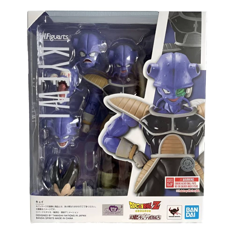 FIGURA ACCION S.H.FIGUARTS KYEWI DBZ TAMASHII NATIONS - 2