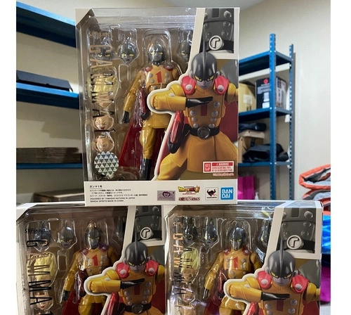 S.H.FIGUARTS GAMMA 1 DRAGON BALL TAMASHII NATIONS - SNIPERCL - 6