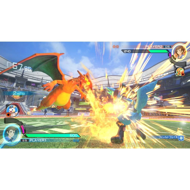 POKKE N TOURNAMENT DX - JUEGO FISICO SWITCH - SNIPER GAME - 4