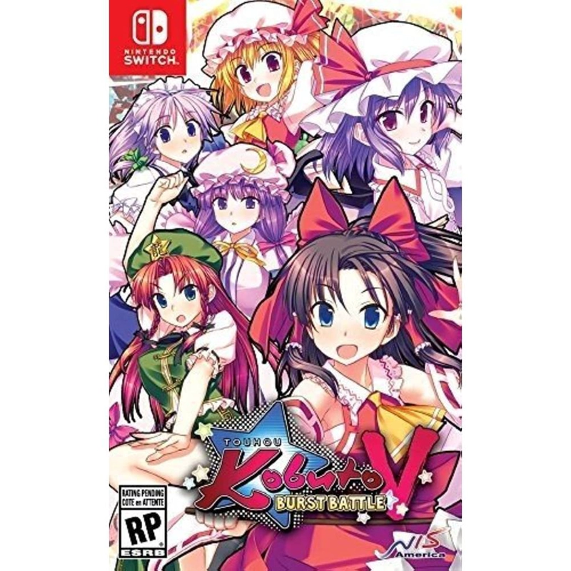 TOUHOU KOBUTO V: BURST BATTLE - JUEGO FISICO SWITCH - SNIPER - 1
