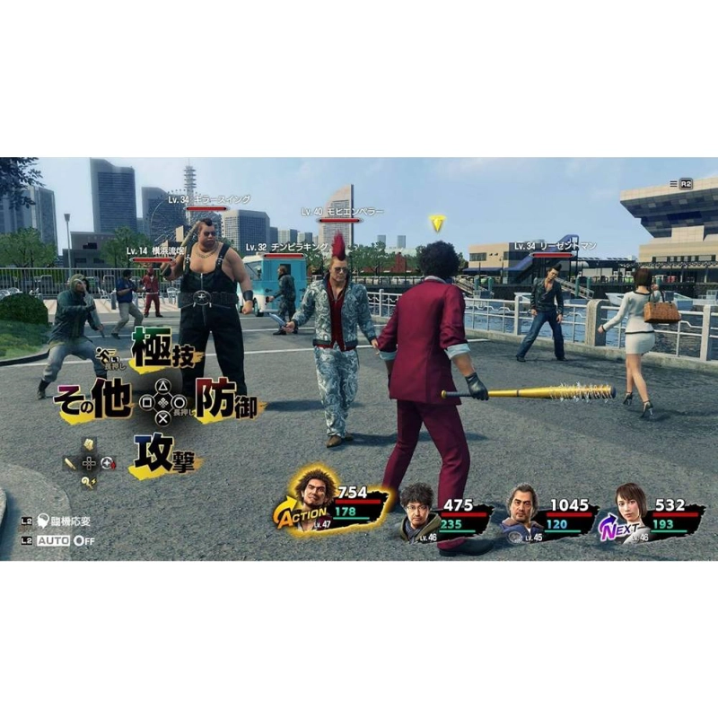 YAKUZA: LIKE A DRAGON - PS5 - SNIPER - 3