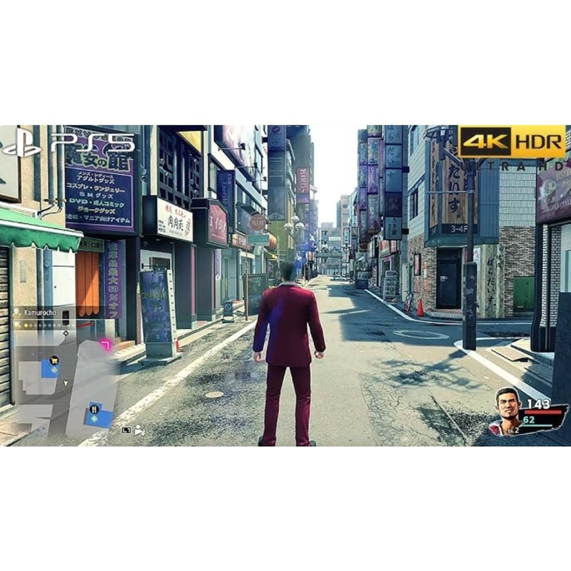 YAKUZA: LIKE A DRAGON - PS5 - SNIPER - 4