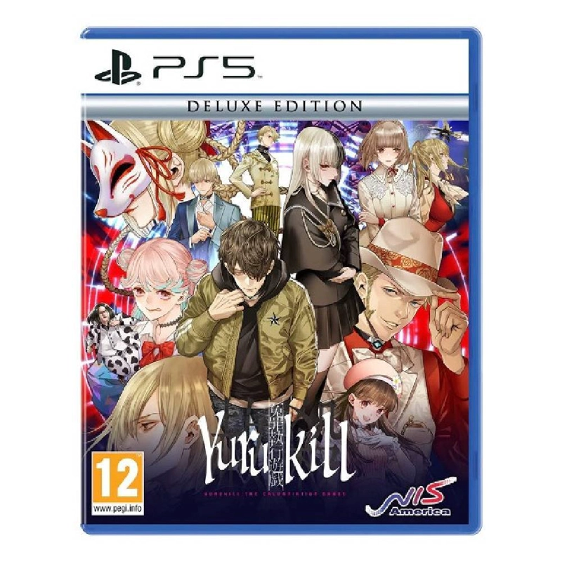YURUKILL THE CALUMNIATION - PS5 - SNIPER - 1