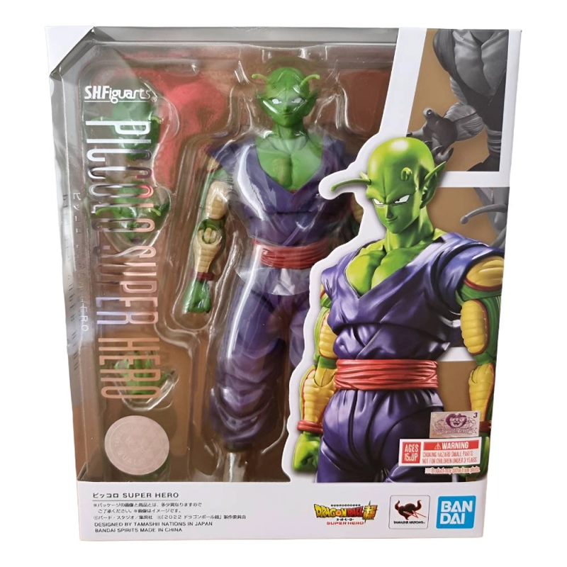 FIGURA PICCOLO SUPER HERO S.H. FIGUARTS BANDAI 147 - 3