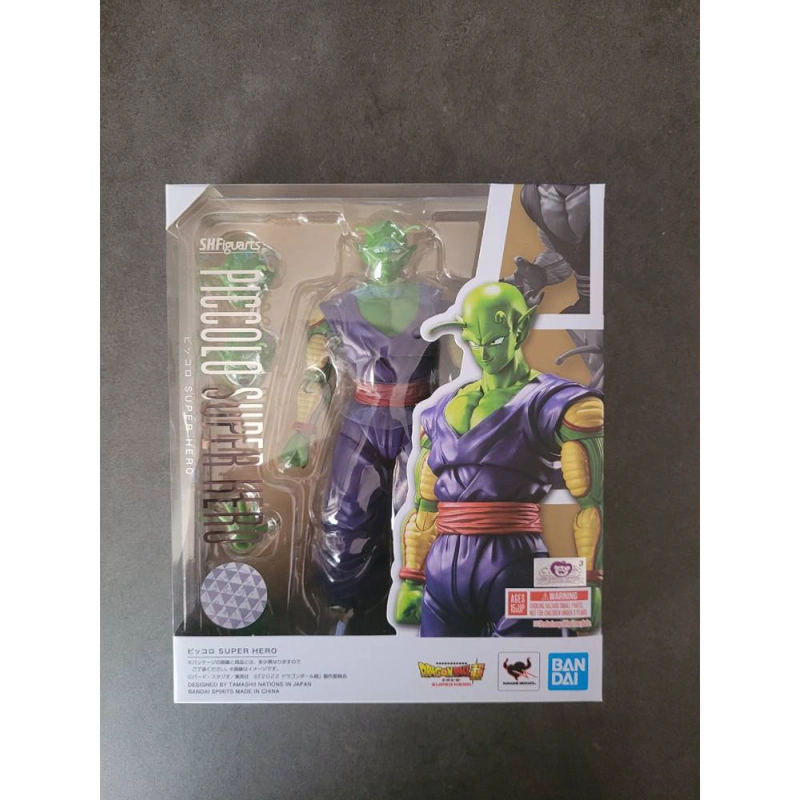 FIGURA PICCOLO SUPER HERO S.H. FIGUARTS BANDAI 147 - 6