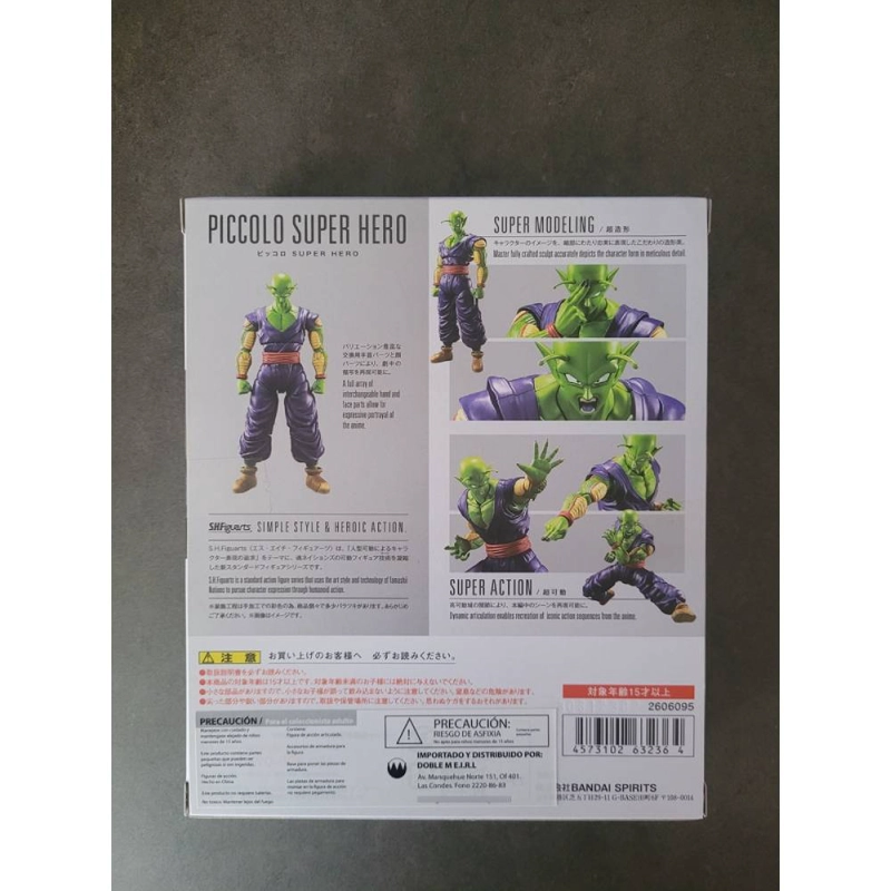 FIGURA PICCOLO SUPER HERO S.H. FIGUARTS BANDAI 147 - 7