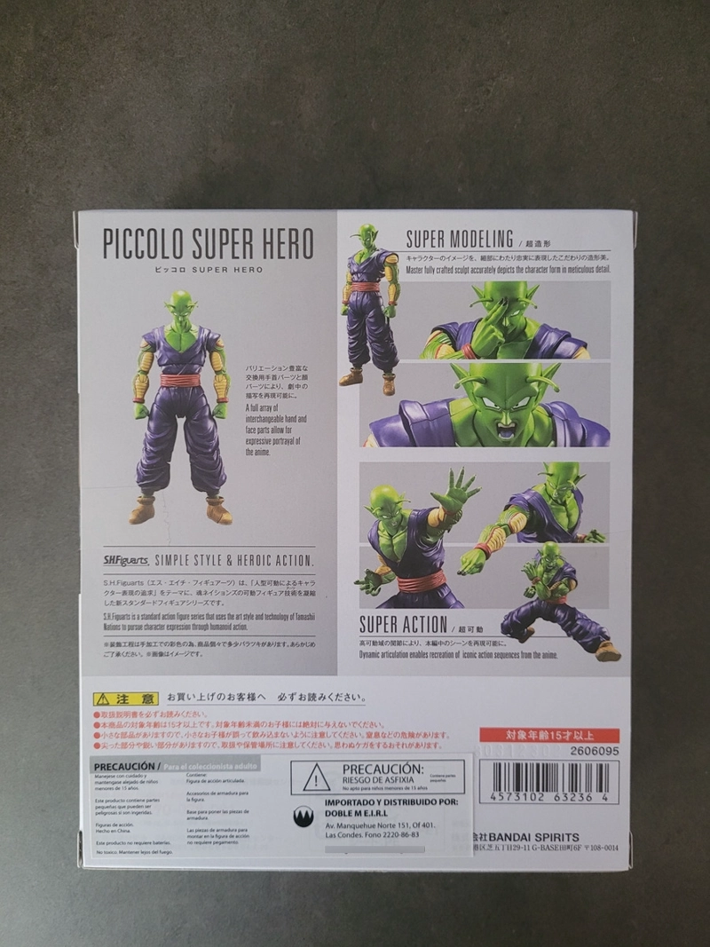 FIGURA PICCOLO SUPER HERO S.H. FIGUARTS BANDAI 147 - 8