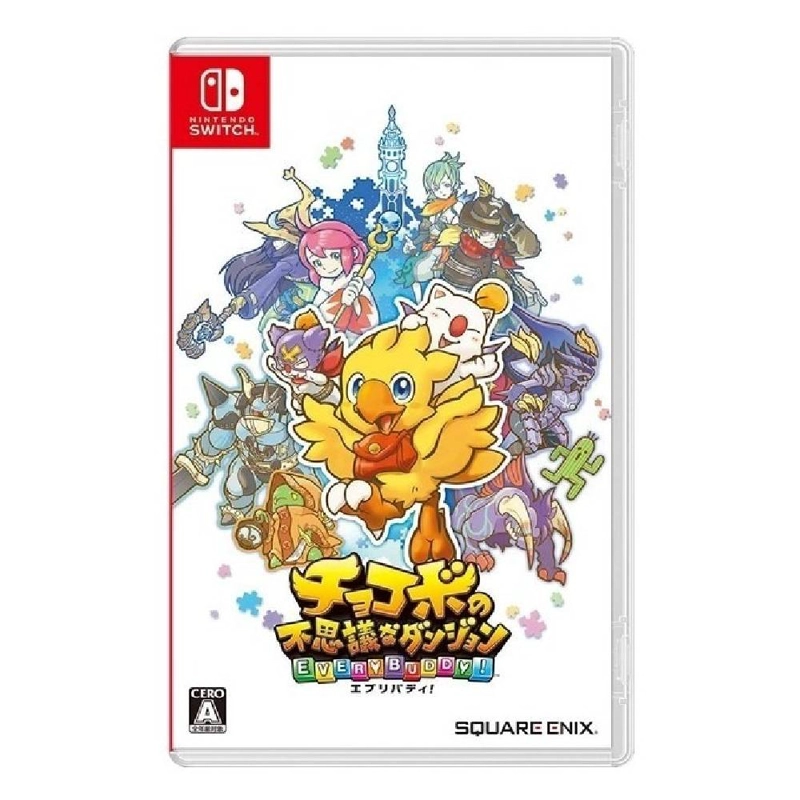 CHOCOBOS DUNGEON IMPORT - SWITCH - SNIPER - 1