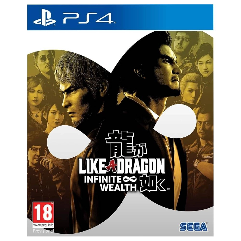 LIKE A DRAGON - INFINITE WEALTH PLAYSTATION 4 PS4 SNIPER - 1