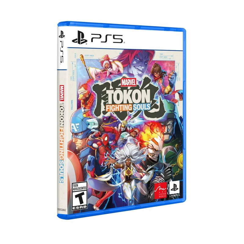 TOKON FIGHTING SOULS - PS5 - 2