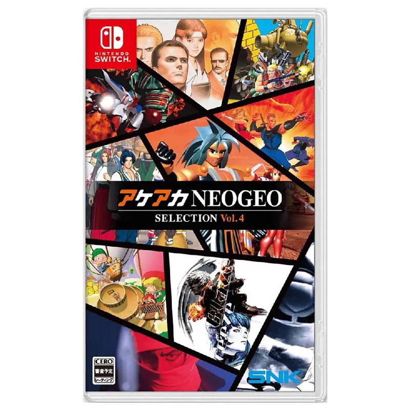 ACA NEOGEO SELECTION VOL 4 NINTENDO SWITCH FISICO- SNIPER_CL - 1