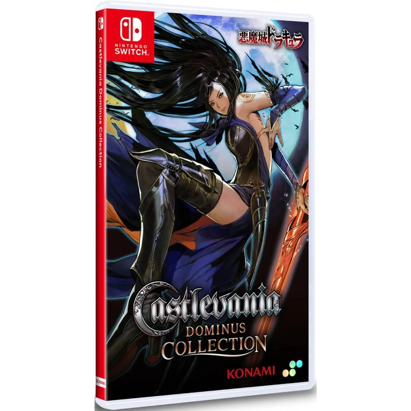 CASTLEVANIA DOMINUS COLLECTION IMPORT SWITCH - SNIPERCL - 1